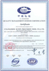 Porcellana Jiangsu Songpu Intelligent Equipment Technology Co., Ltd Certificazioni